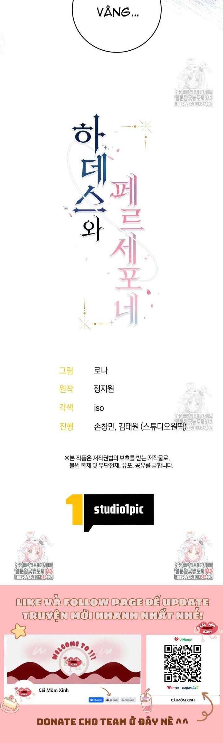 Hades Và Persephone Chương 33 Ảnh 41
