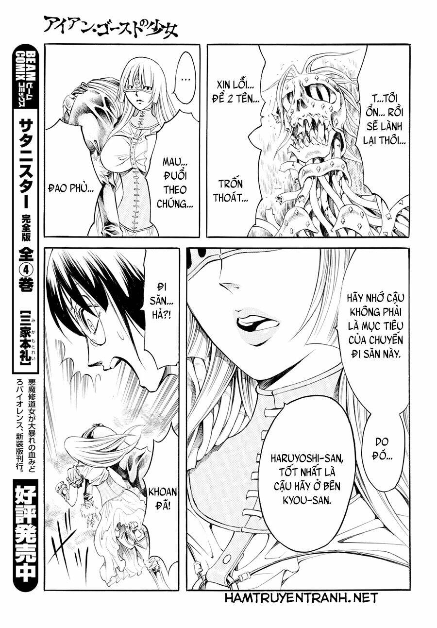 Iron Ghost No Shoujo Chương 8 Ảnh 15