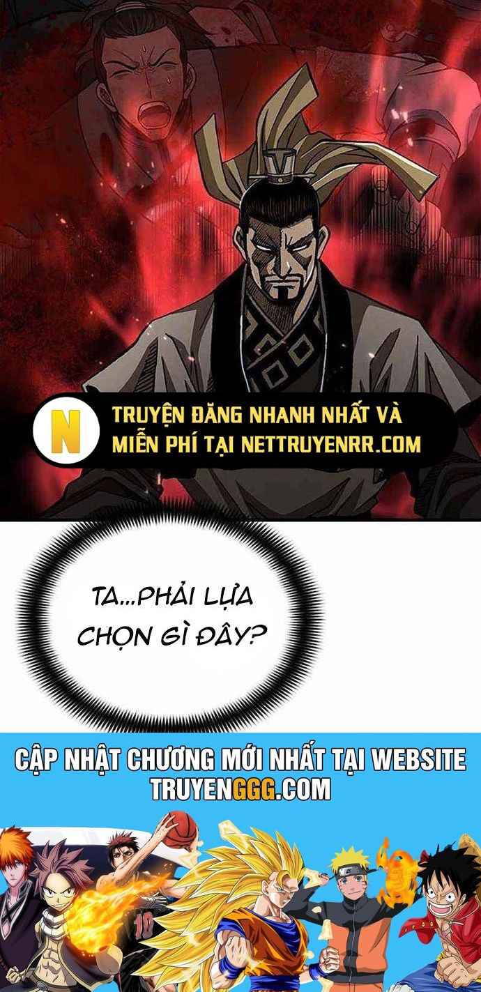 Bá Vương Chi Tinh Chương 114 Ảnh 56