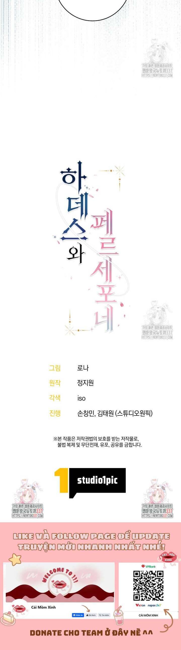 Hades Và Persephone Chương 27 Ảnh 38