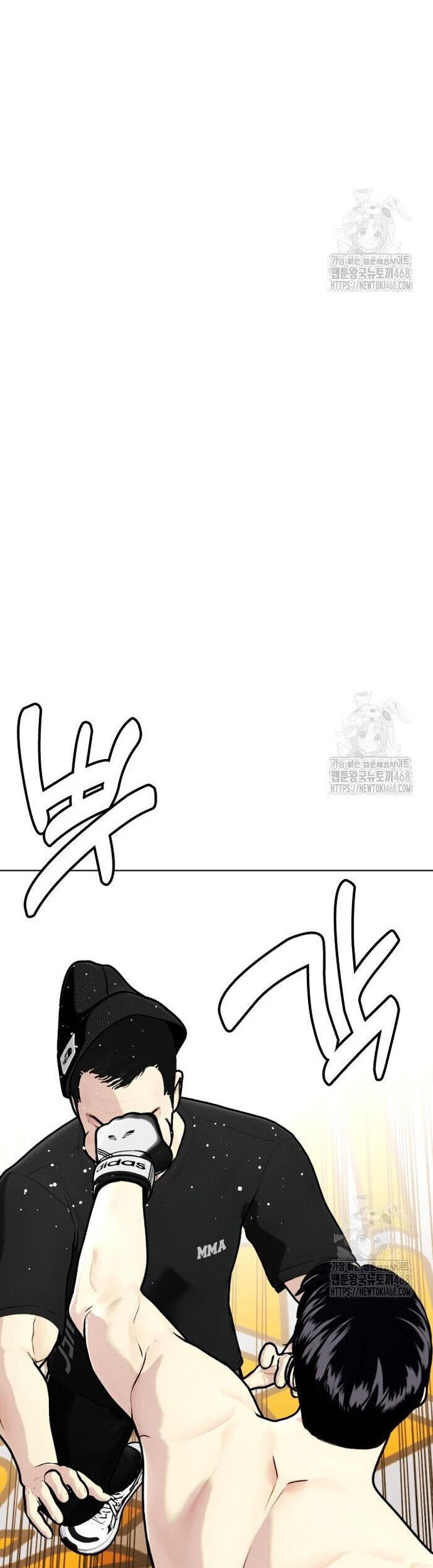 Loser Giỏi Võ Chương 115 Ảnh 8