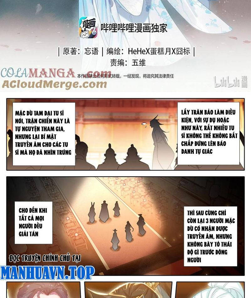 Phàm Nhân Tu Tiên Chương 345 Ảnh 3