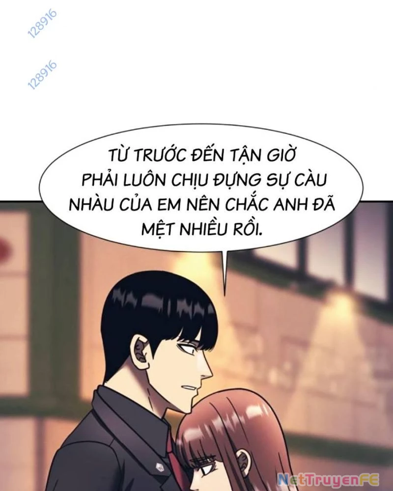 Bản Ngã Tối Thượng Chương 77 Ảnh 95