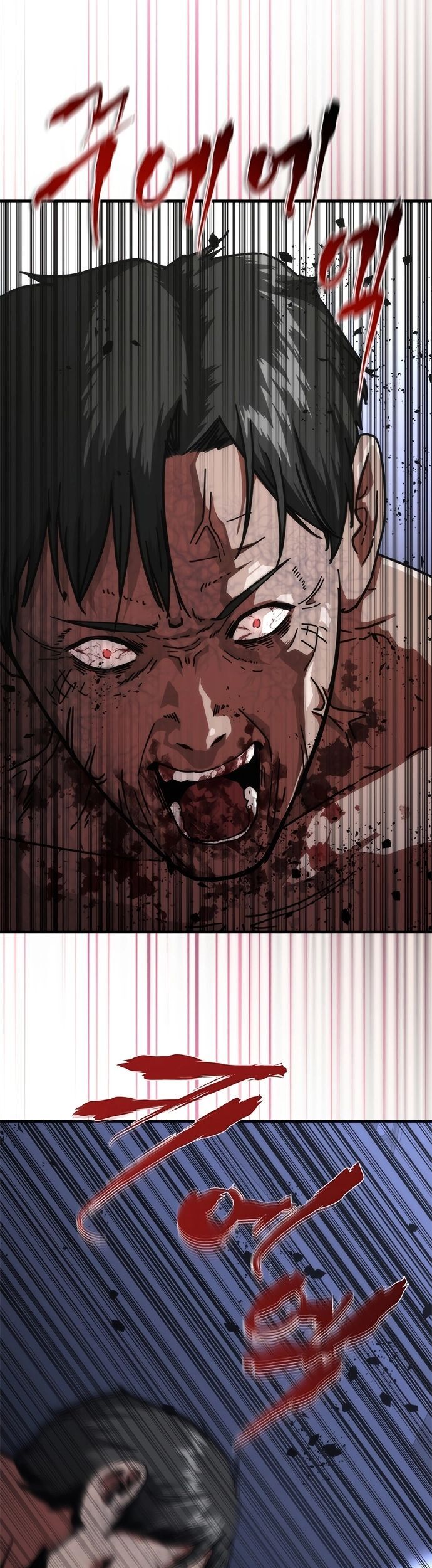 Mạt Thế Zombie 82-08 Chương 65 Ảnh 72