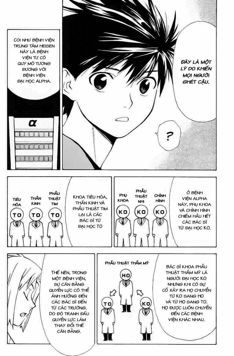 Saijou No Meii Chương 27 Ảnh 10