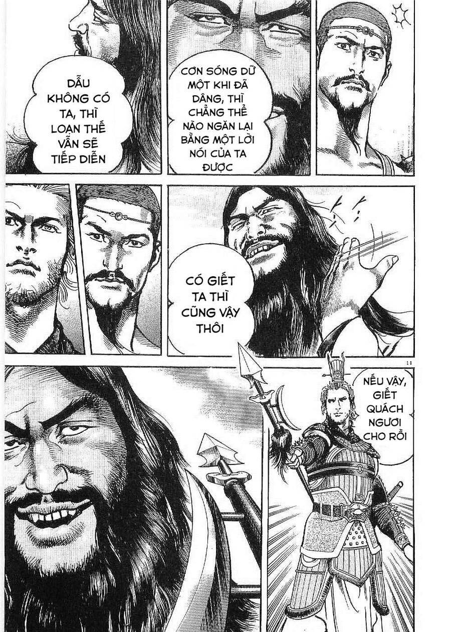 Lord - Bá Vương Chương 14 Ảnh 14