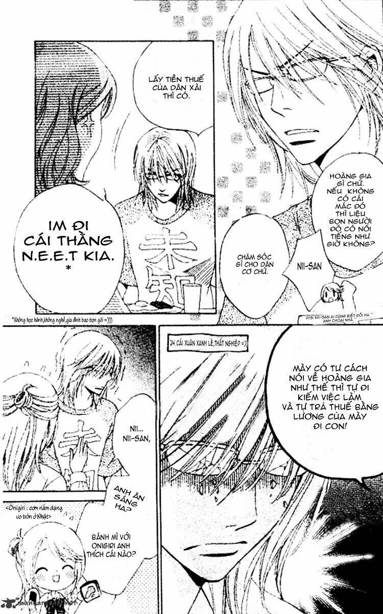Ouji Ka Prince-Hoàng Tử? Chương 1 Ảnh 11