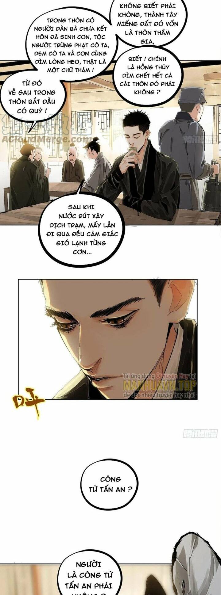 Bạch Cốt Đại Thánh Chương 22 Ảnh 16