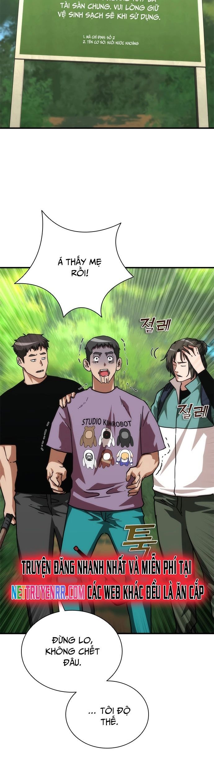 Mạt Thế Zombie 82-08 Chương 62.1 Ảnh 22