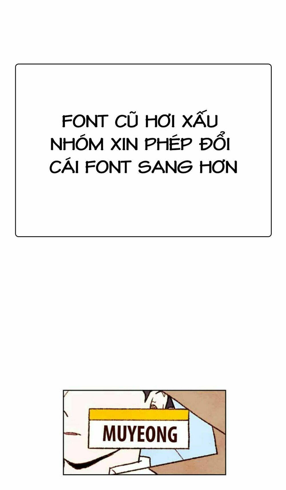 Trợ Lý Đặc Biệt Của Tôi Chương 31 Ảnh 3