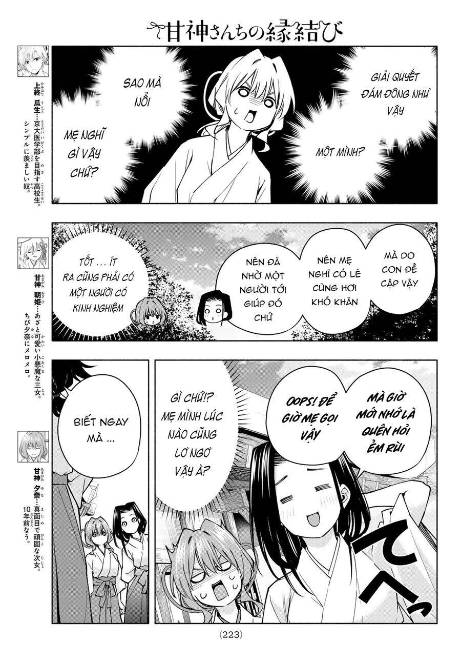 Amagami-San Chi No Enmusubi! Chương 156 Ảnh 6