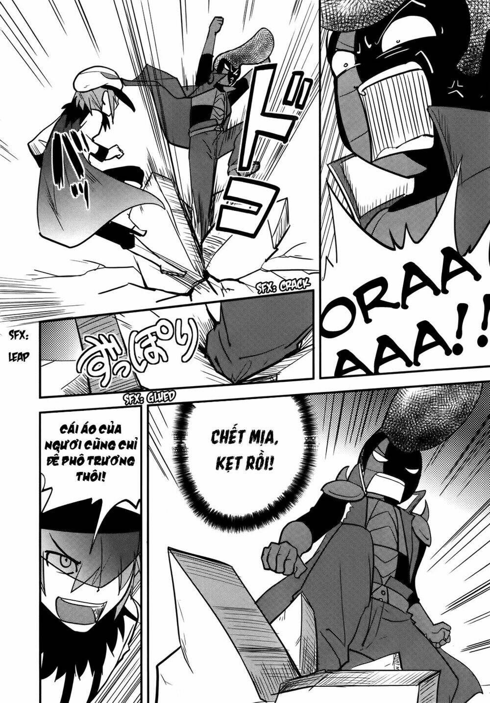 Baito Saki Wa "Aku No Soshiki"?! Chương 27 Ảnh 3