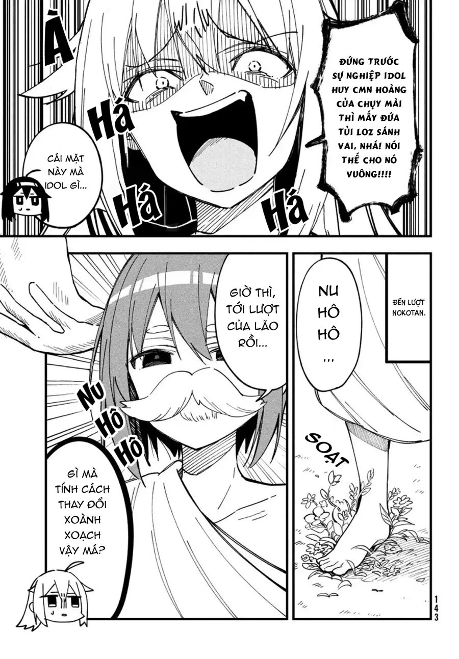 Shikanoko Nokonoko Koshitantan Chương 14 Ảnh 11