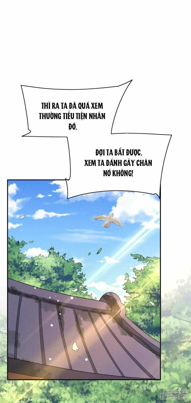 Hoàng Tử Phu Quân, Ta Nuôi Ngươi A! Chương 40 Ảnh 24