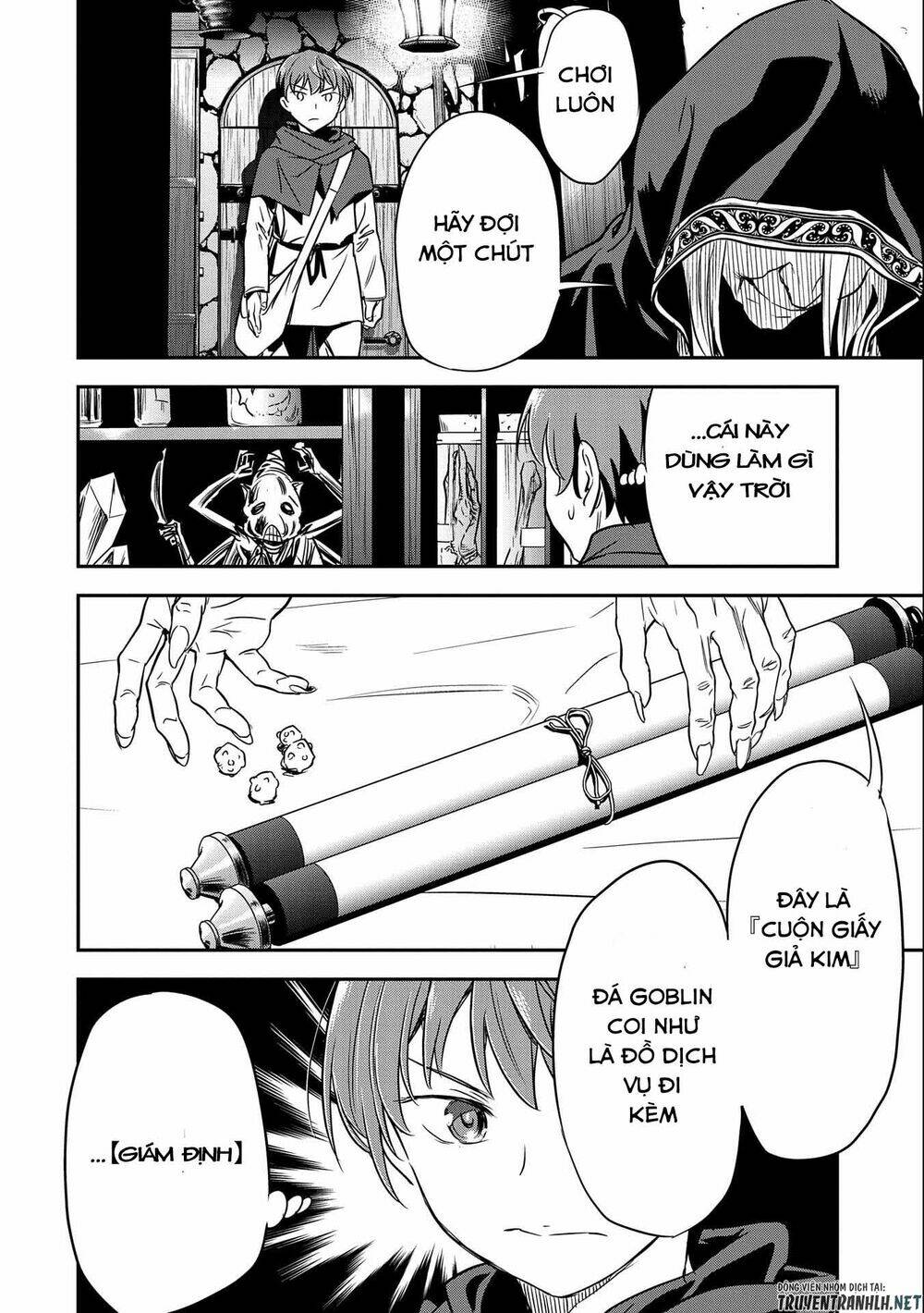Chunin A Wa Akuyaku Reijou O Doushite Mo Sukuitai Chương 4 Ảnh 8