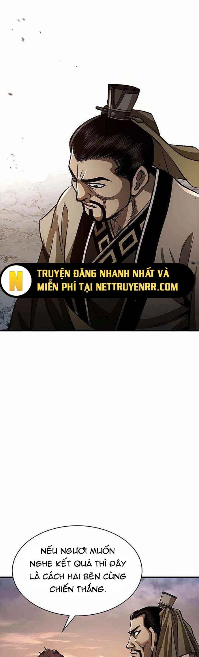 Bá Vương Chi Tinh Chương 114 Ảnh 46