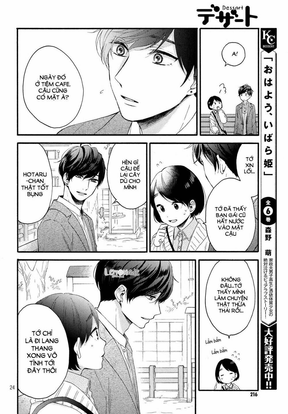 Hananoi-Kun Và Căn Bệnh Tình Yêu Chương 8 Ảnh 27