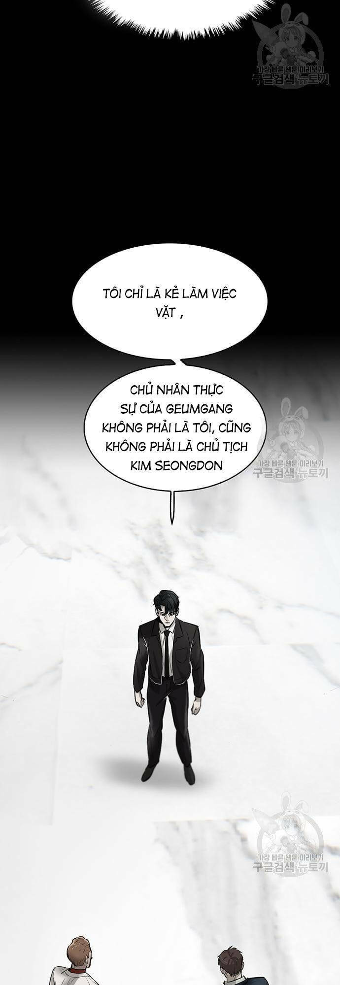 Chuộc Lỗi Chương 5 Ảnh 39