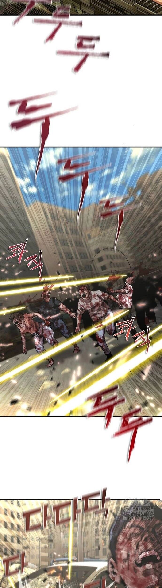 Mạt Thế Zombie 82-08 Chương 71 Ảnh 23
