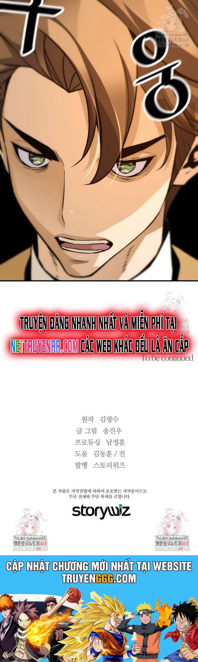 Sự Trở Lại Của Huyền Thoại Chương 165 Ảnh 44