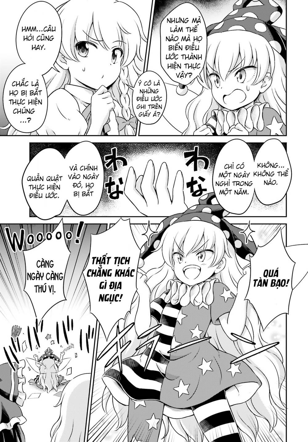 Touhou Sangetsusei ~ Visionary Fairies In Shrine Chương 7 Ảnh 26