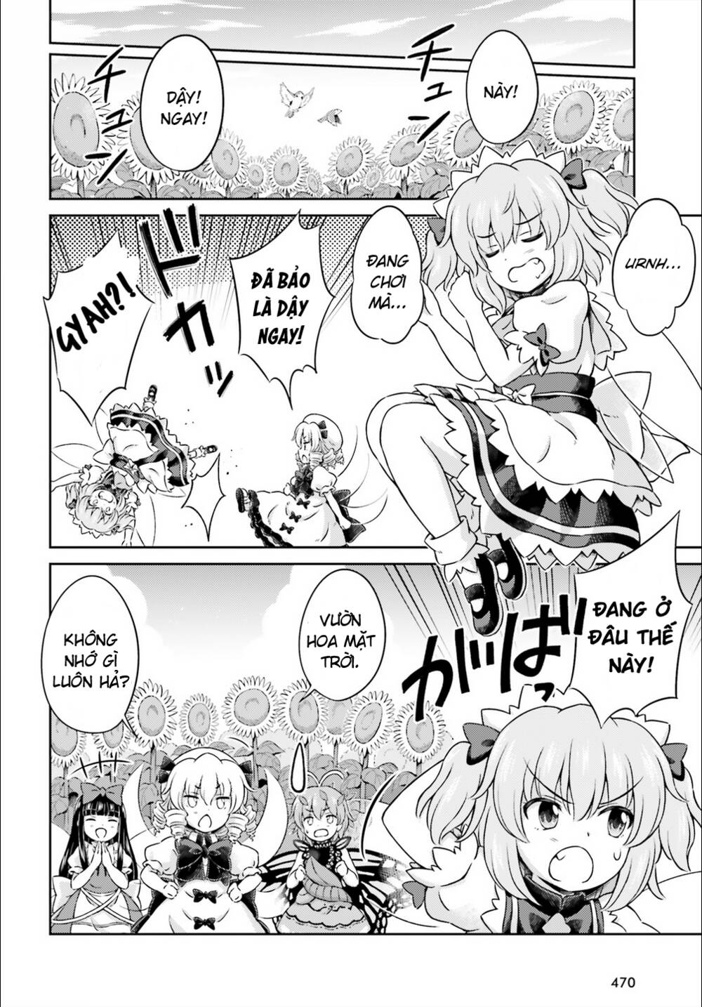 Touhou Sangetsusei ~ Visionary Fairies In Shrine Chương 8 Ảnh 22