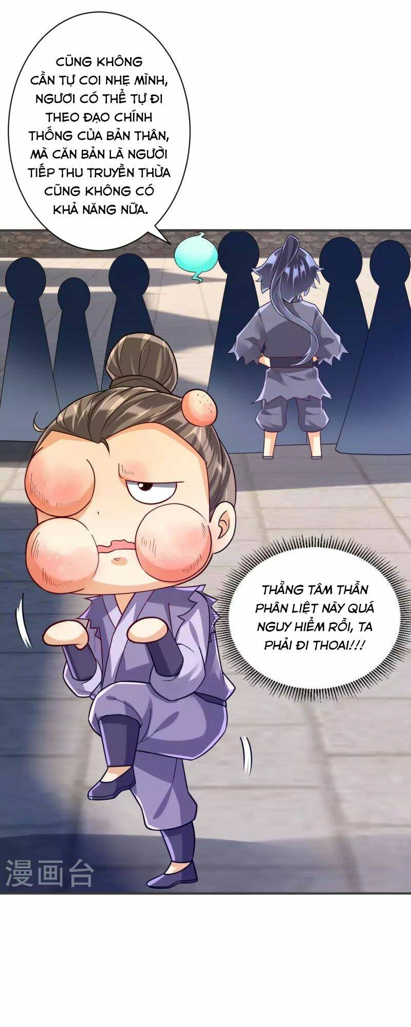 Nhất Đẳng Gia Đinh Chương 329 Ảnh 32