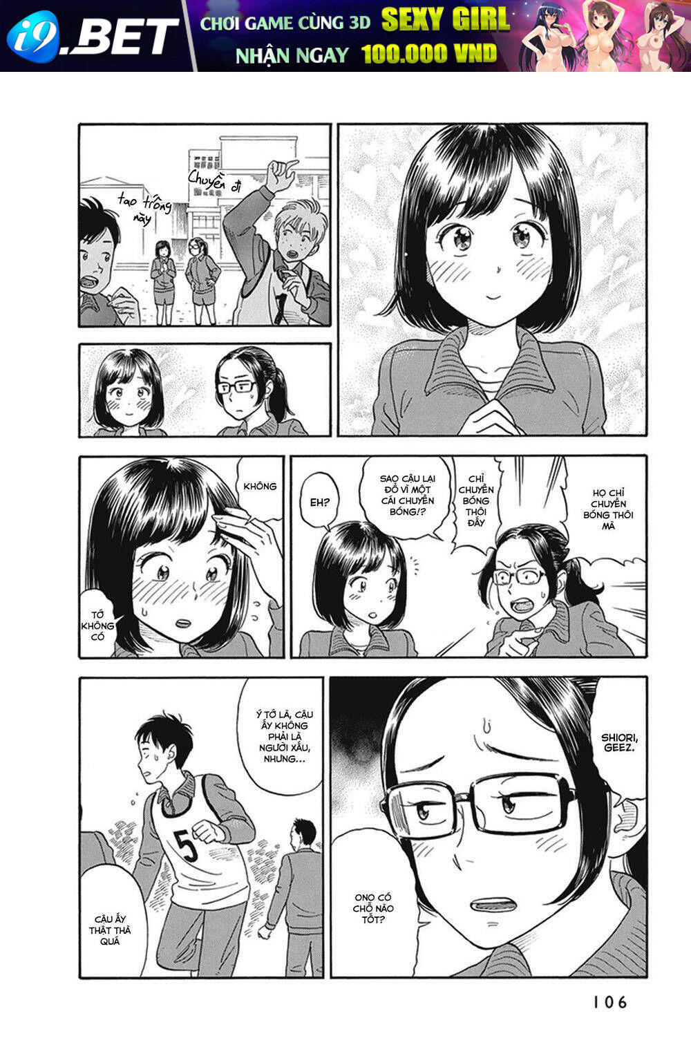 My Girlfriend Is Her Dad Chương 4 Ảnh 12