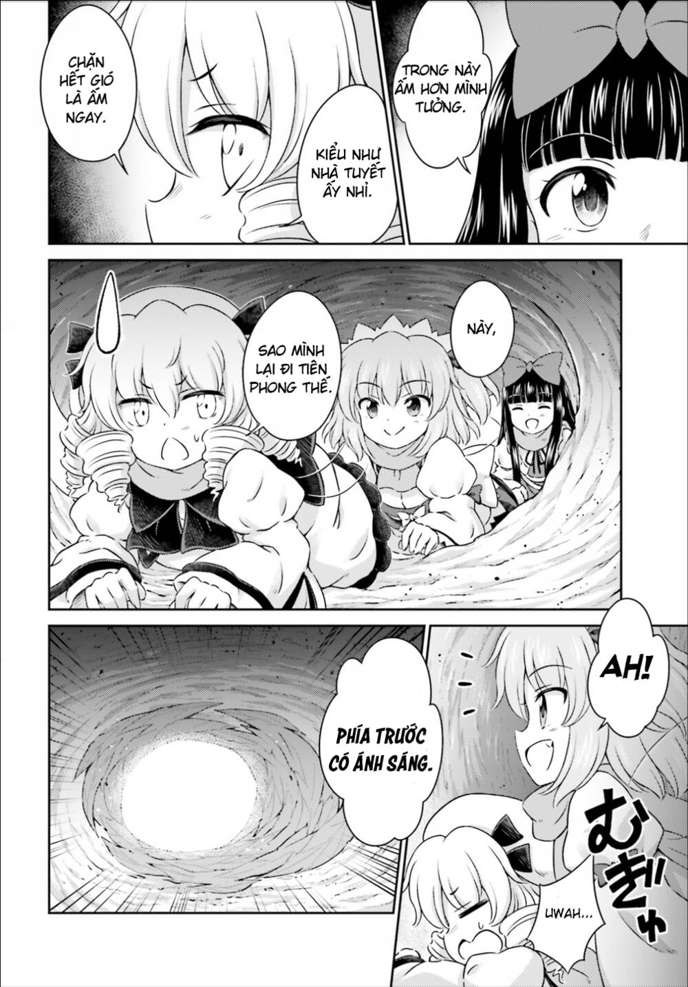 Touhou Sangetsusei ~ Visionary Fairies In Shrine Chương 9 Ảnh 7