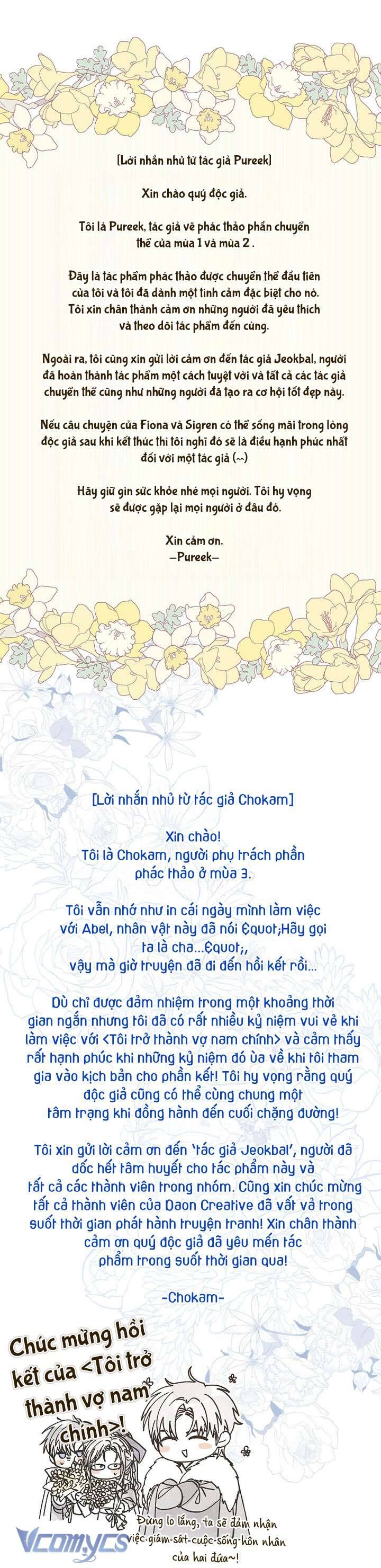 Tôi Trở Thành Vợ Nam Chính Chương 132 Ảnh 90