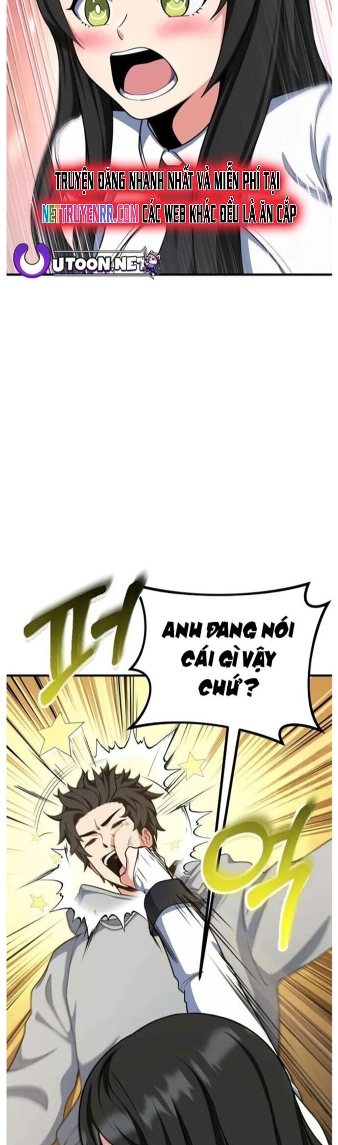 Tôi Là Người Chơi Duy Nhất Đăng Nhập Chương 191 Ảnh 17