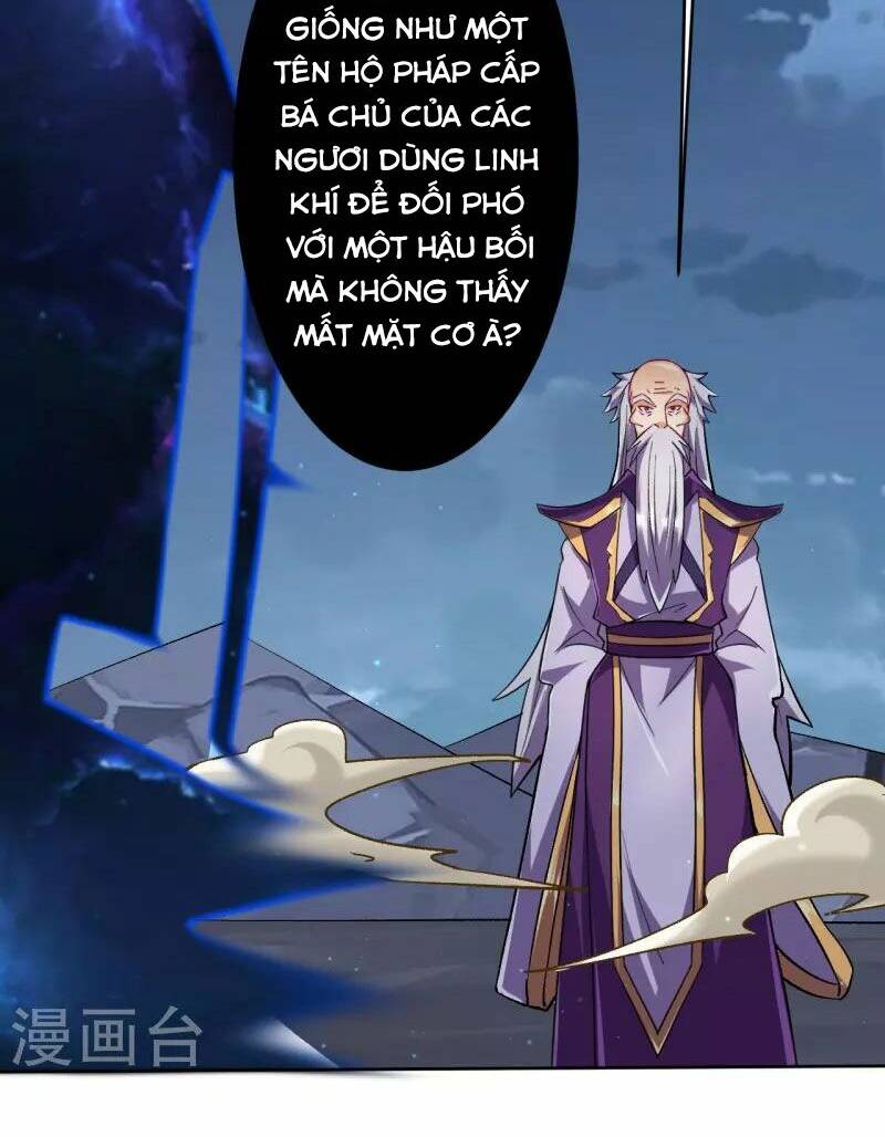 Nhất Đẳng Gia Đinh Chương 336 Ảnh 33