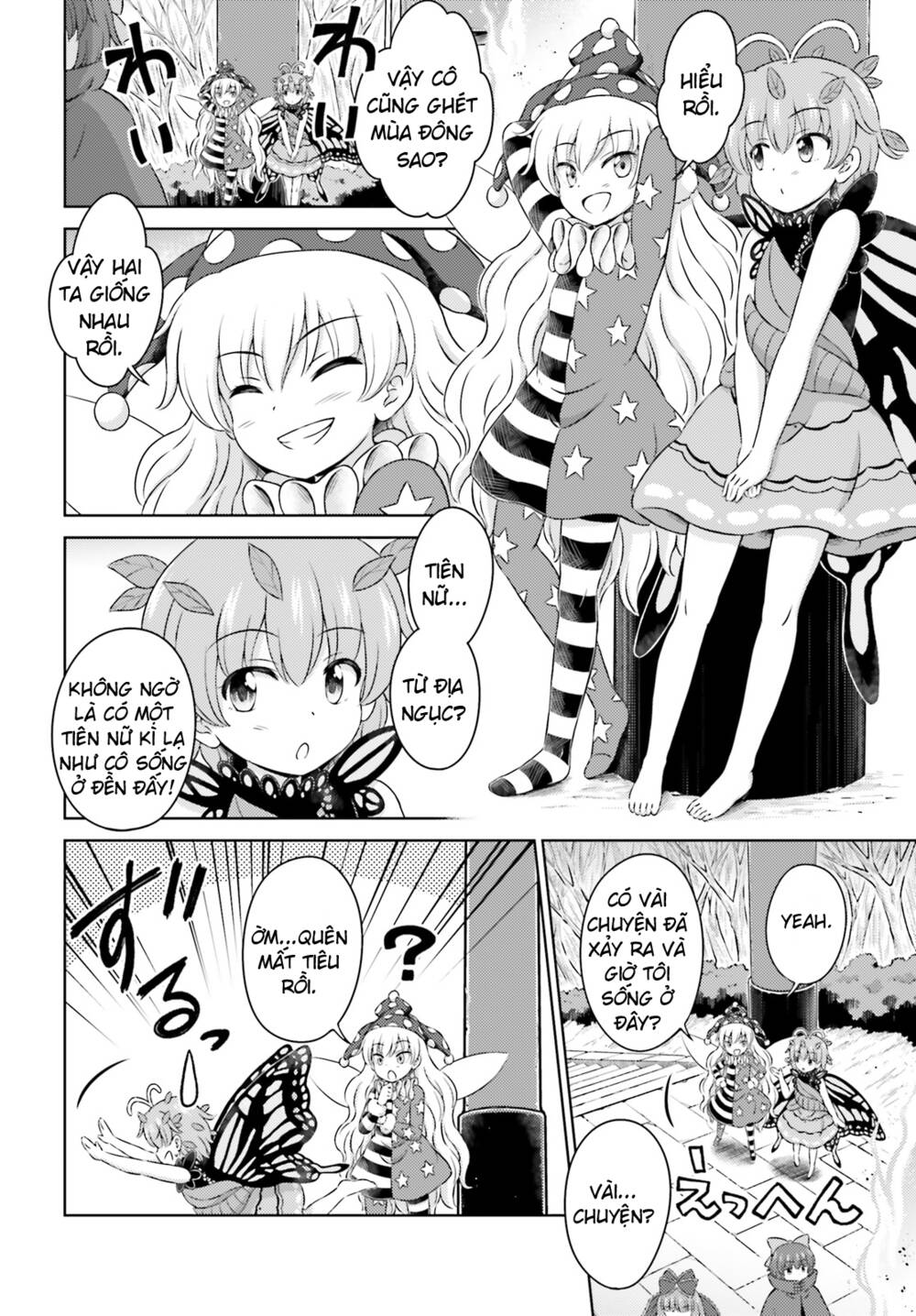 Touhou Sangetsusei ~ Visionary Fairies In Shrine Chương 9.5 Ảnh 13
