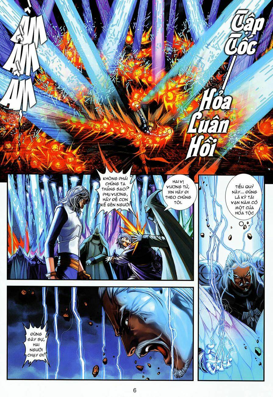 Huyễn Thành Chương 10 Ảnh 7