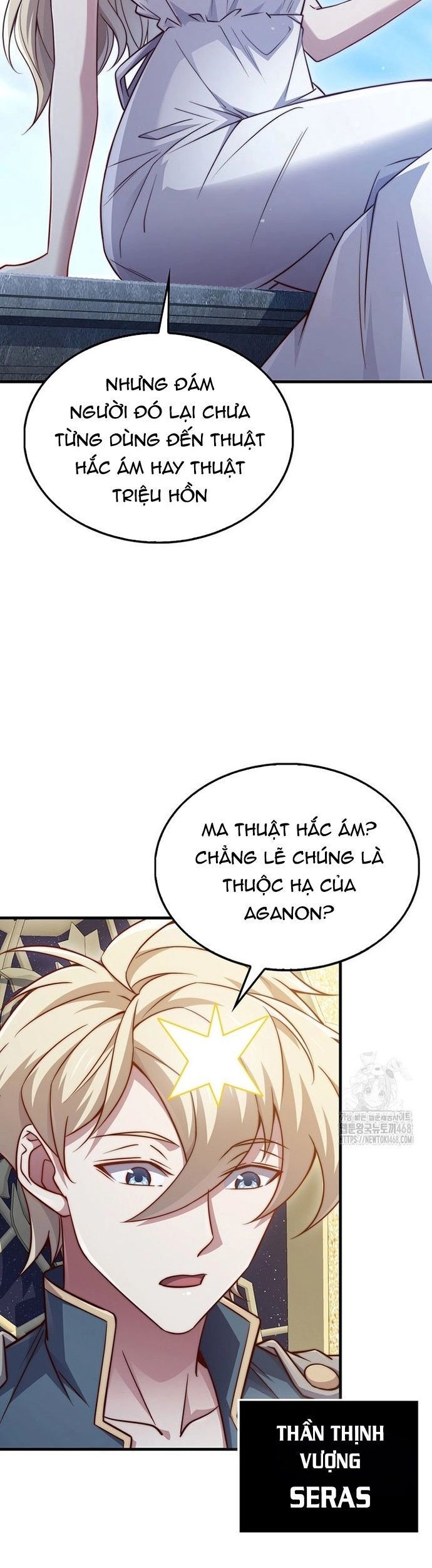 Thương Nhân Thánh Thần Chương 150 Ảnh 26
