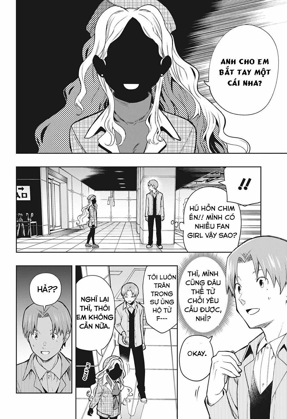 Khi Thám Tử Còn Đáng Sợ Hơn Cả Tội Phạm Chương 1 Ảnh 6