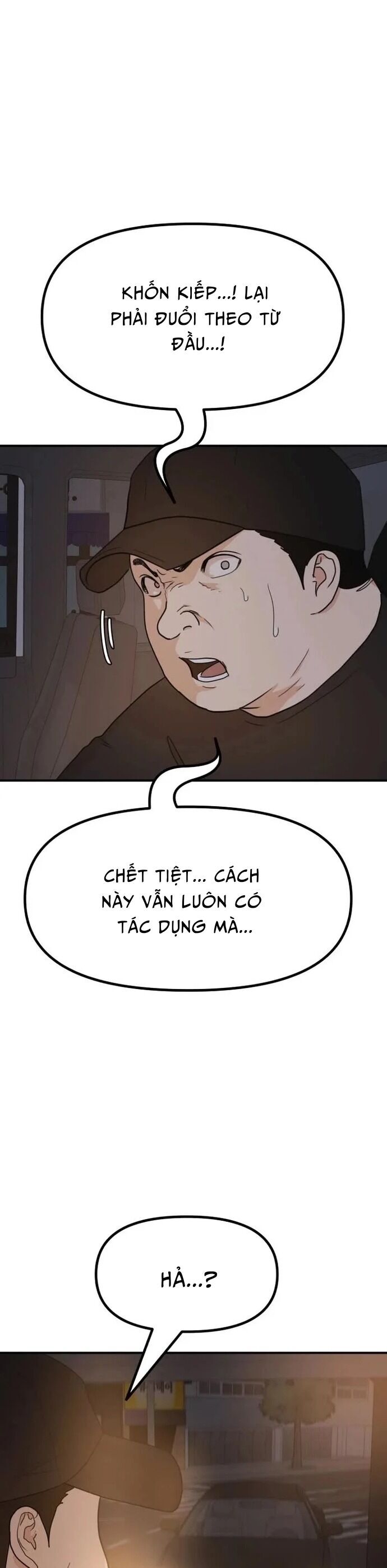 Bạn Trai Vệ Sĩ Chương 144 Ảnh 6