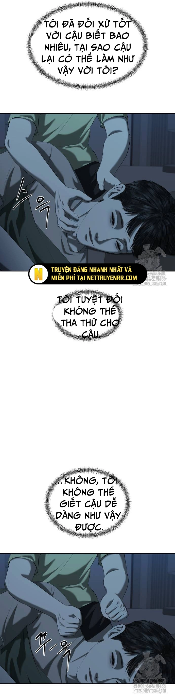 Bạn Gái Tôi Là Quái Vật Chương 35 Ảnh 4