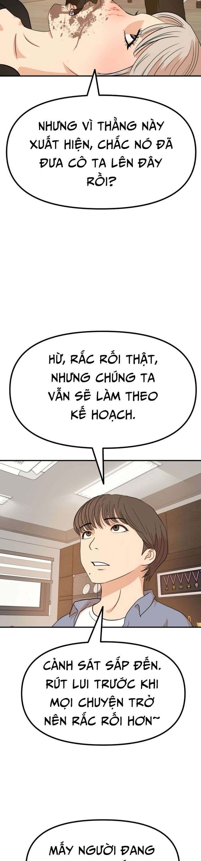 Bạn Trai Vệ Sĩ Chương 143 Ảnh 26