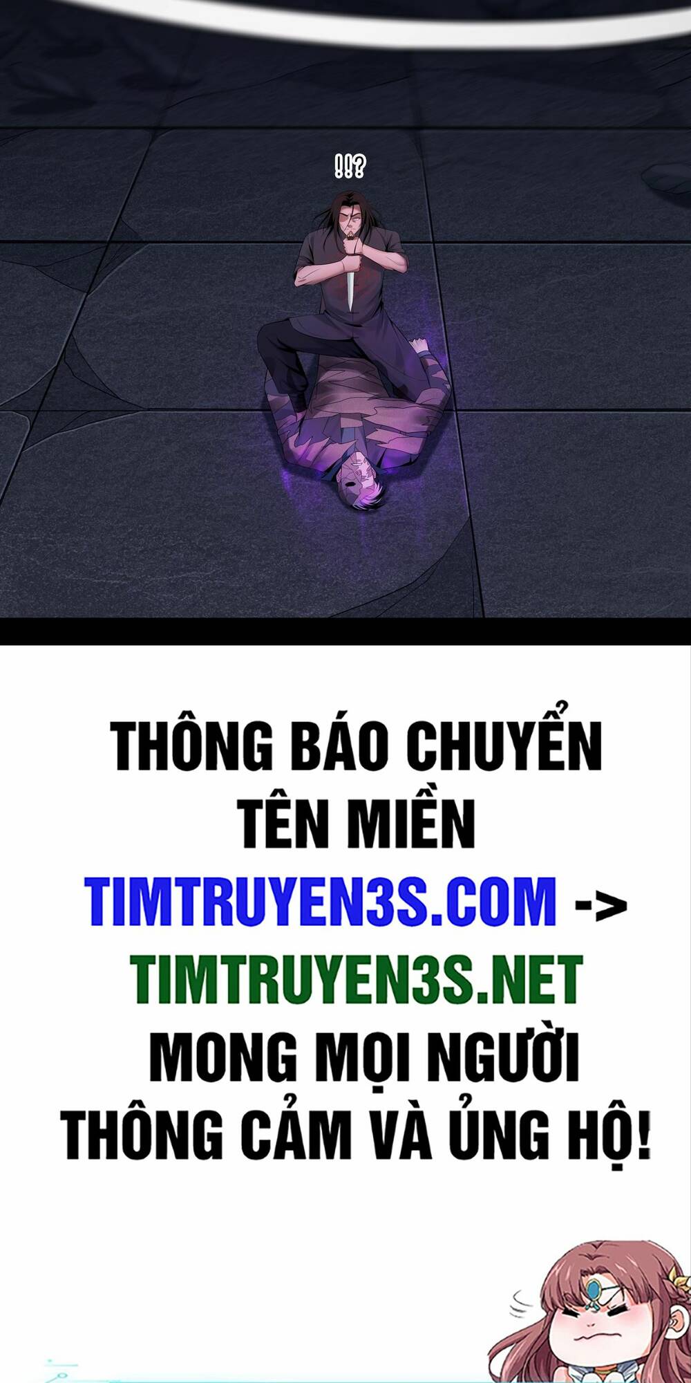Hậu Duệ Phái Mao Sơn Chương 42 Ảnh 43