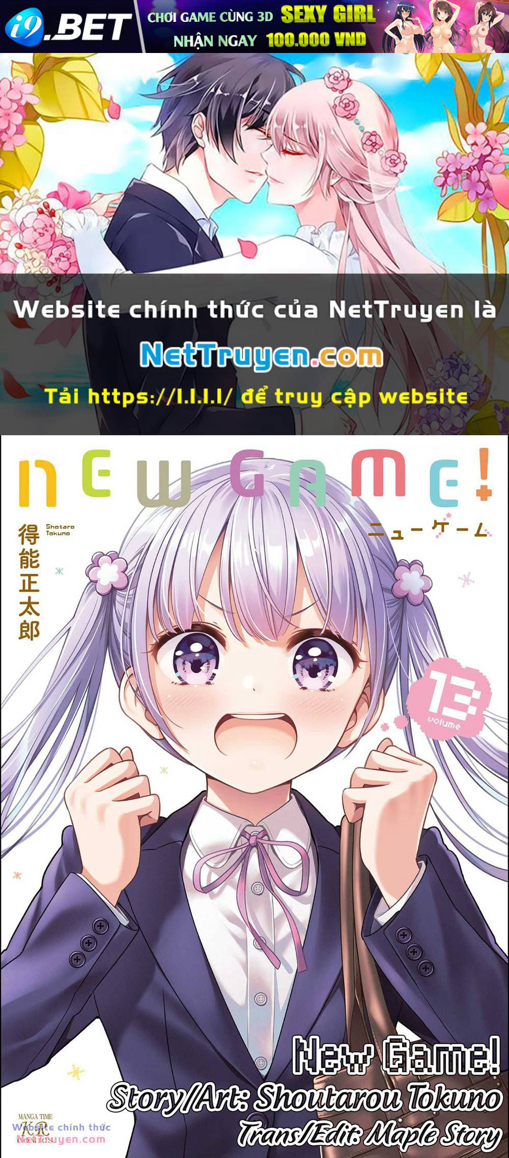 New Game! Chương 151 Ảnh 2