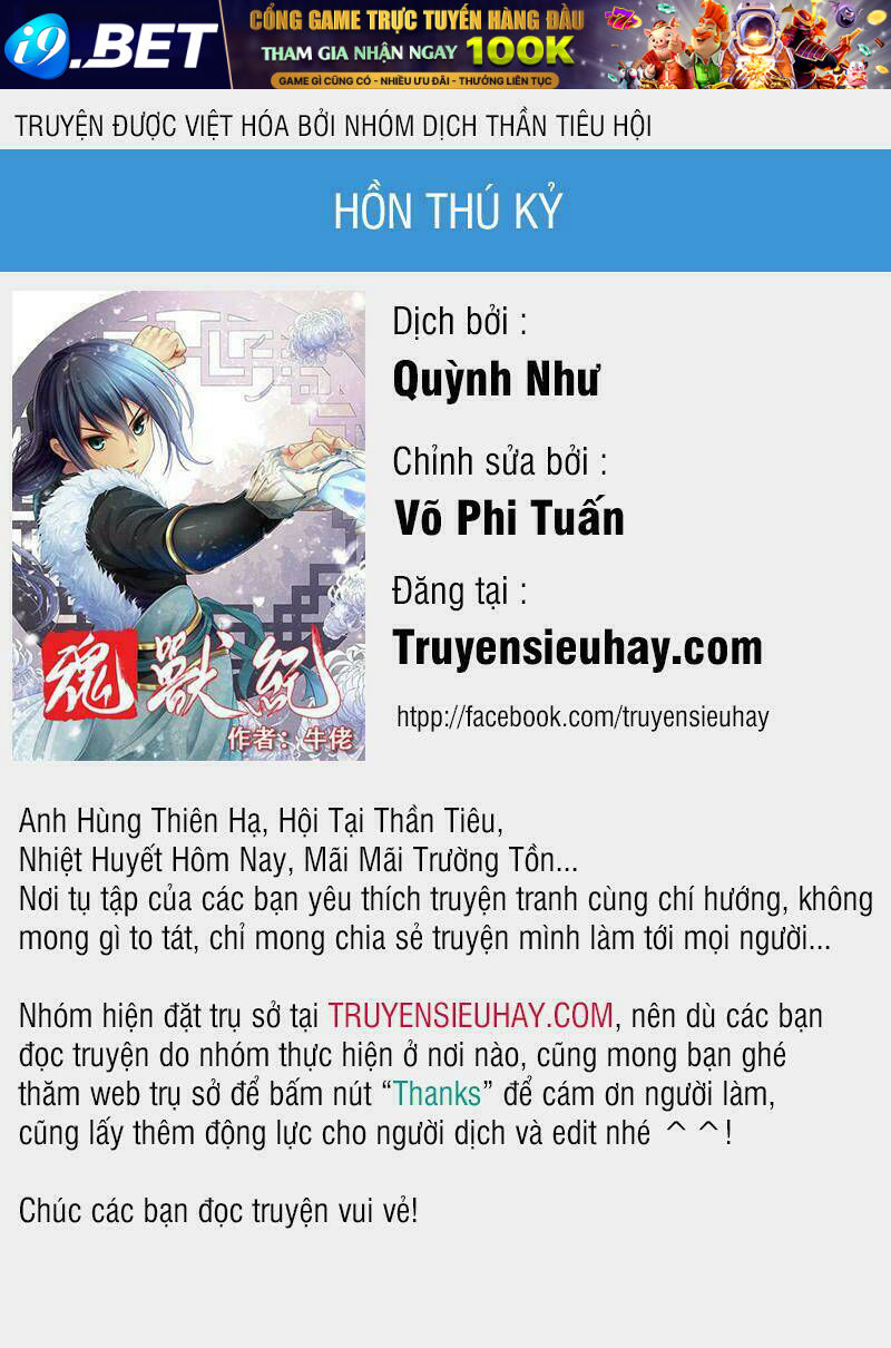 Hồn Thú Ký Chương 19 Ảnh 2