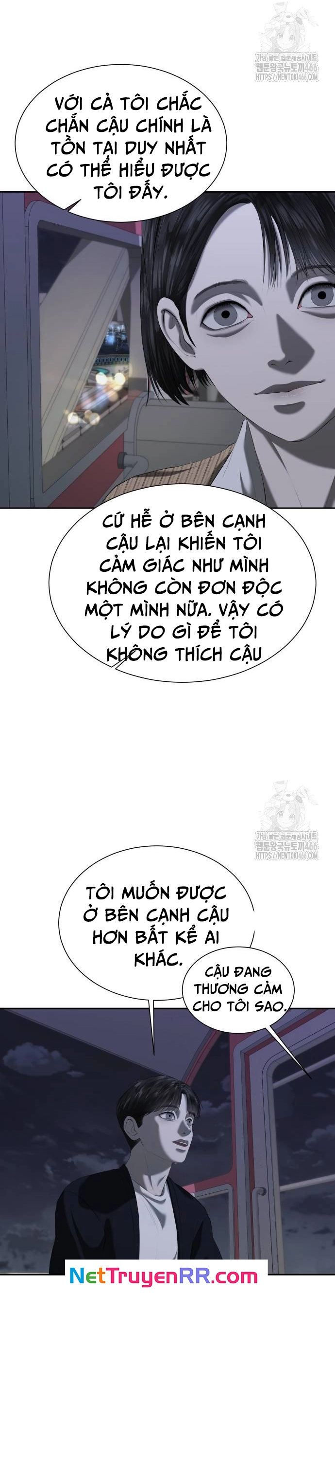 Bạn Gái Tôi Là Quái Vật Chương 35 Ảnh 16