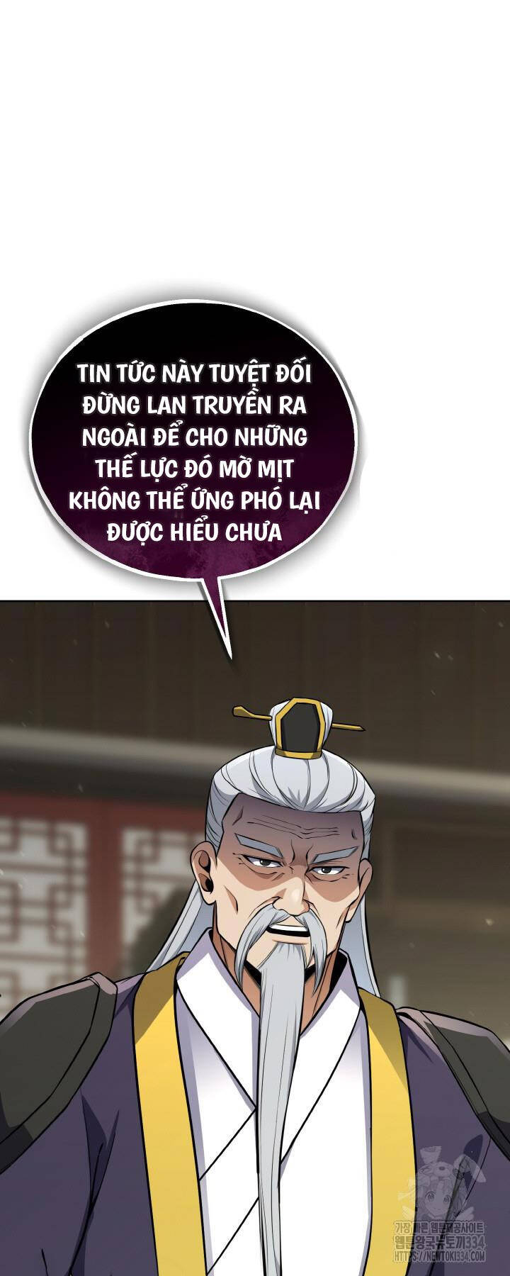 Thiên Tử Huyết Tinh Chương 25 Ảnh 6