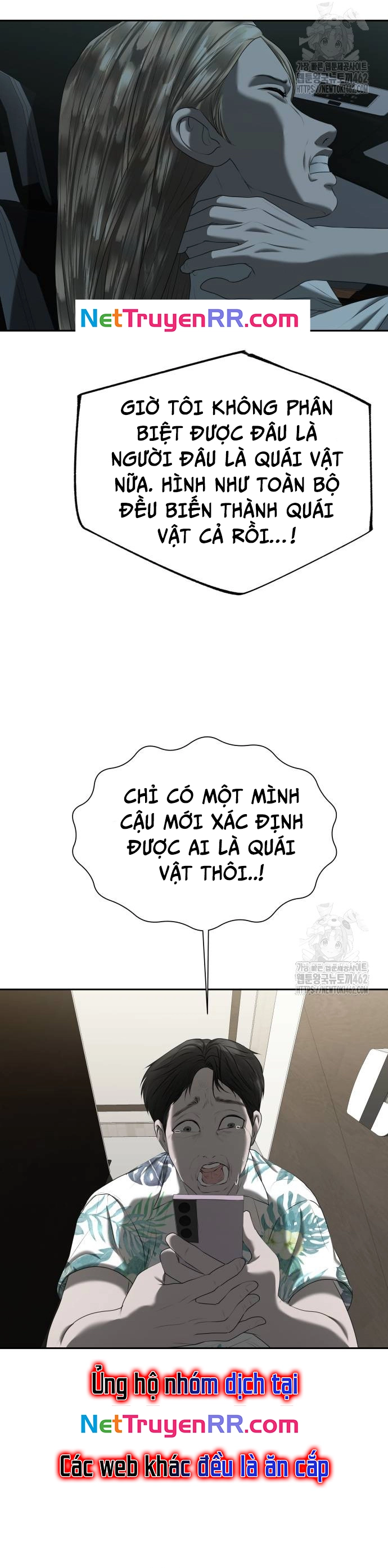 Bạn Gái Tôi Là Quái Vật Chương 27 Ảnh 35
