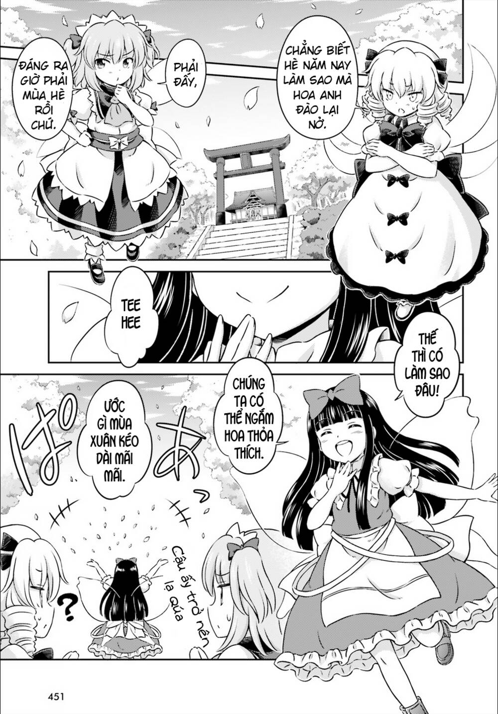 Touhou Sangetsusei ~ Visionary Fairies In Shrine Chương 8 Ảnh 4