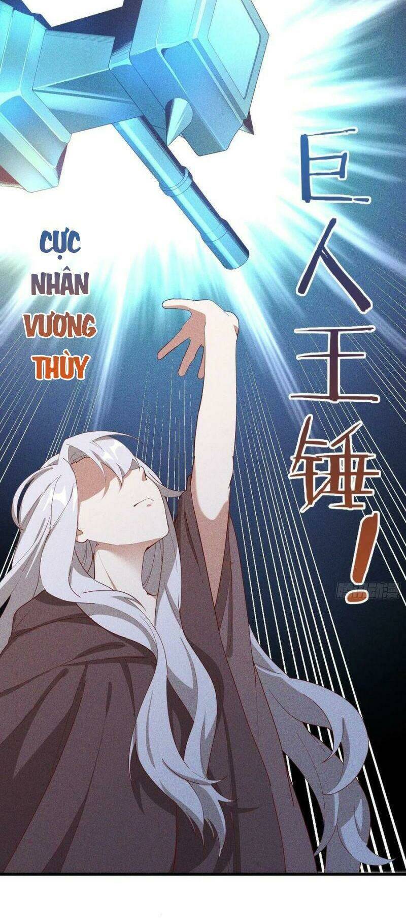 Linh Tôn Chi Tử Chương 119 Ảnh 32