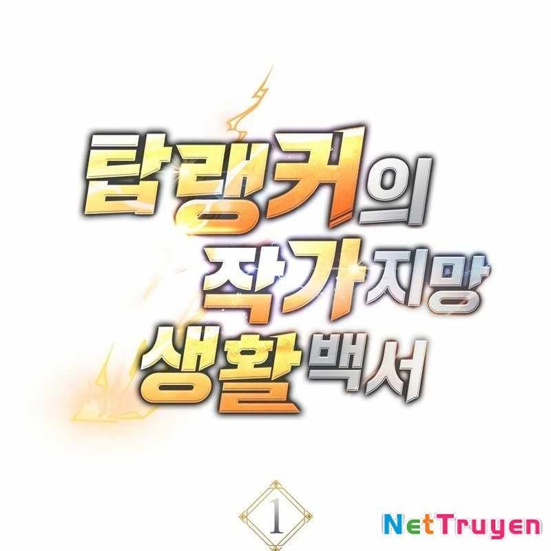 Top Ranker Chương 1 Ảnh 116