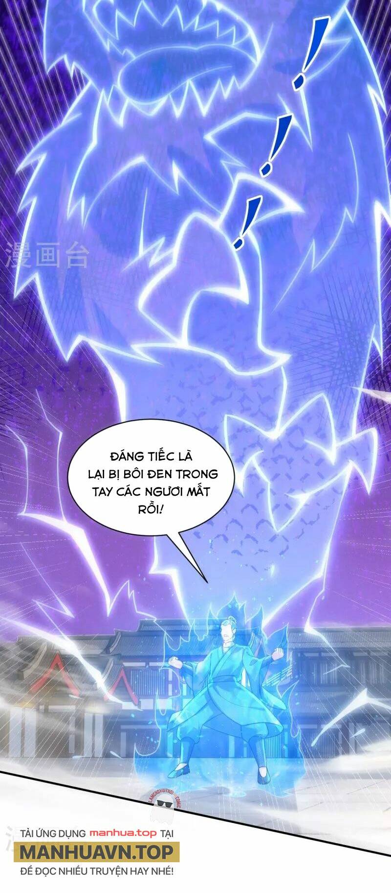 Nhất Đẳng Gia Đinh Chương 330 Ảnh 18