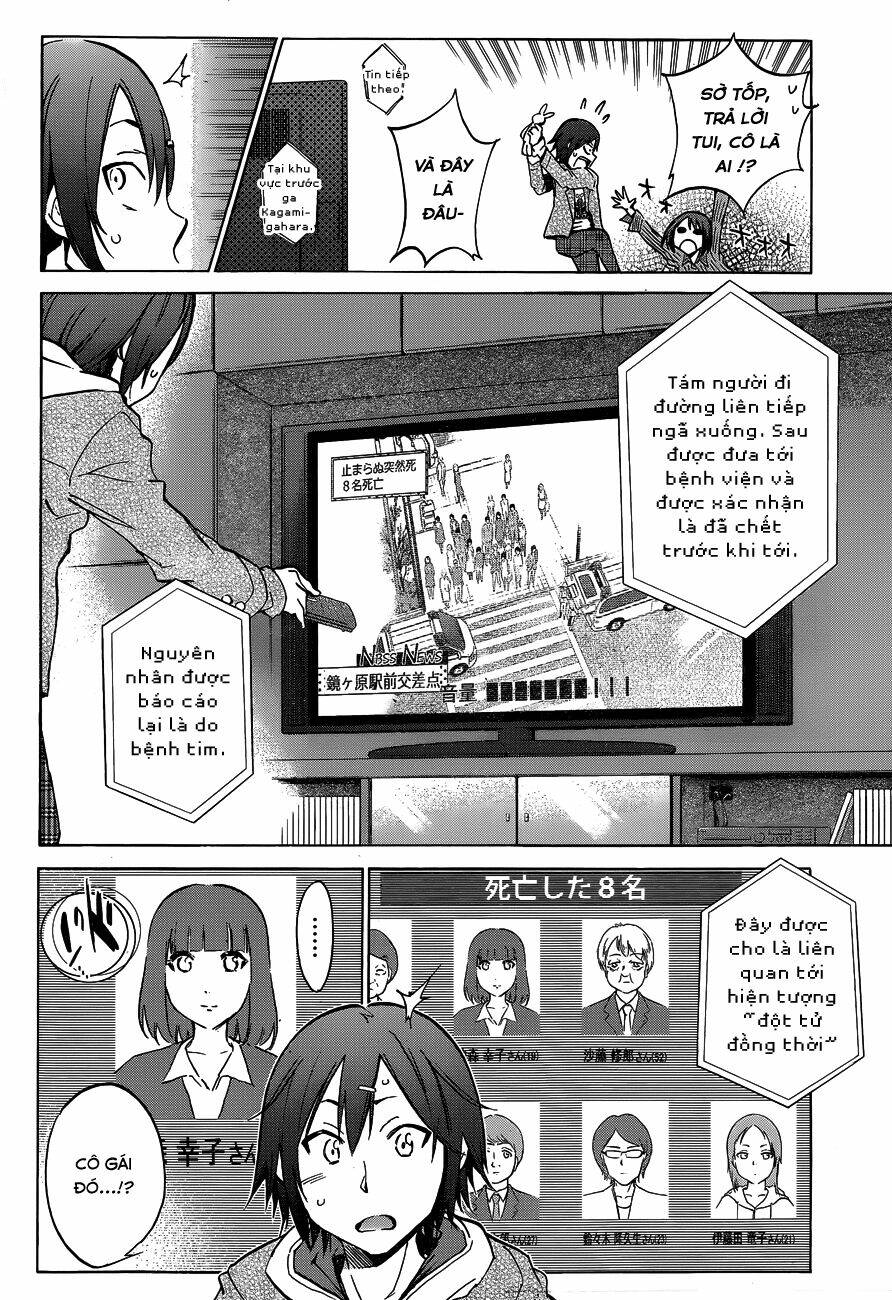 Kigurumi Manga Chương 2 Ảnh 7